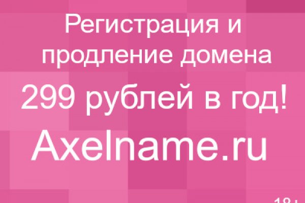 Kra36at