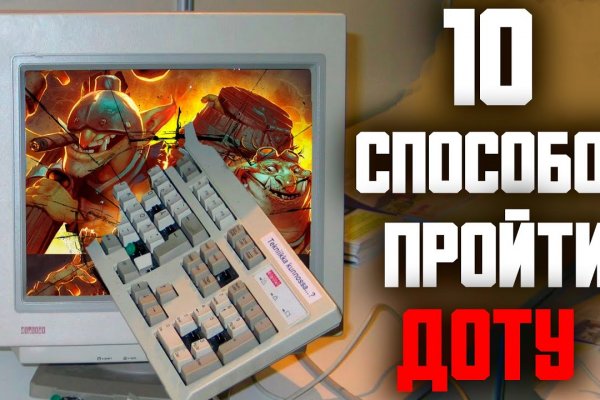 Кракен войти kraken darknet 2n com