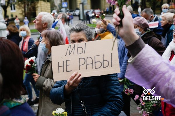 Кракен маркет что это