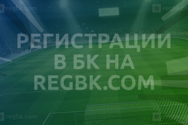 Кракен шоп интернет