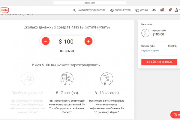 Kraken darknet ссылка тор