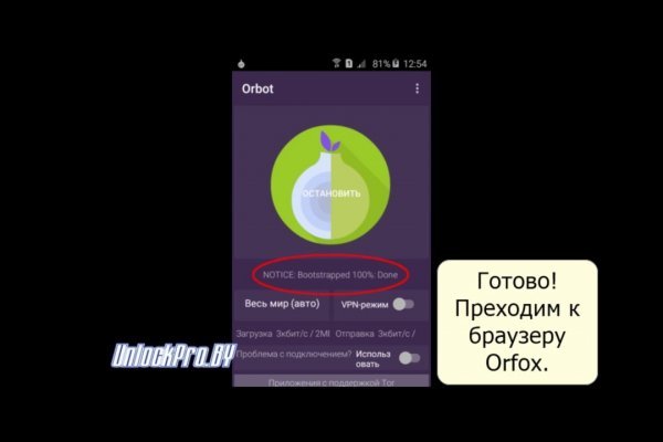 Кракен маркетплейс kr2web in площадка торговая