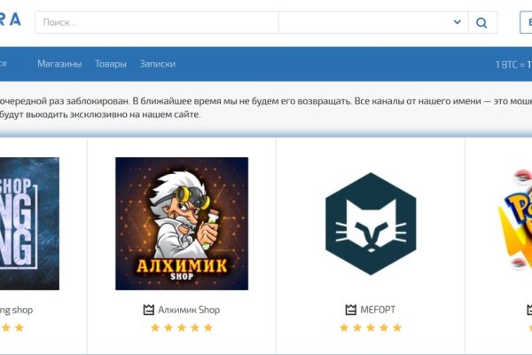 Где найти рабочую ссылку кракен