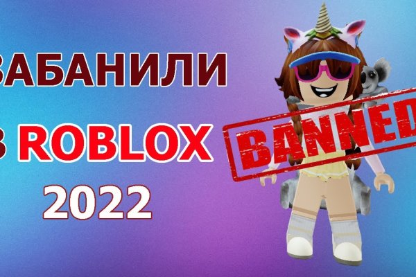 Kraken найдется все