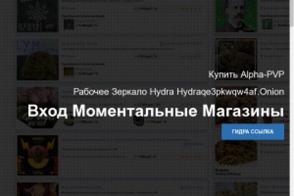 Kra32at