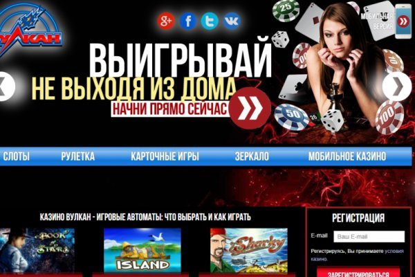 Как пополнить баланс на кракене